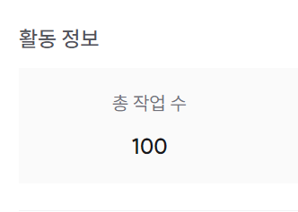 스오 커미션 tweet media