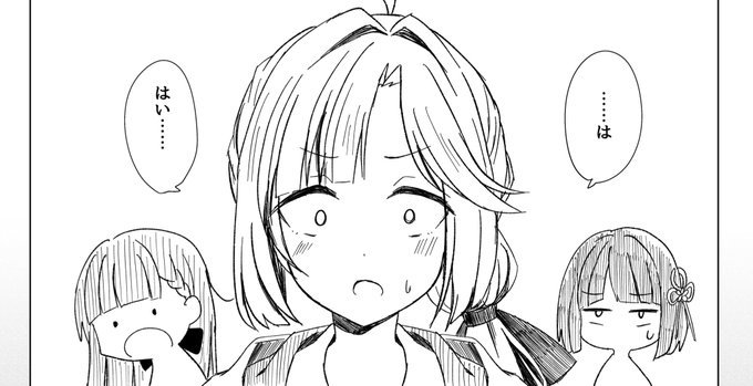 #僕ラブ47

 新刊のあにょじ、こんな顔ばっかしてます
通販もあるからよろしくね♡ 