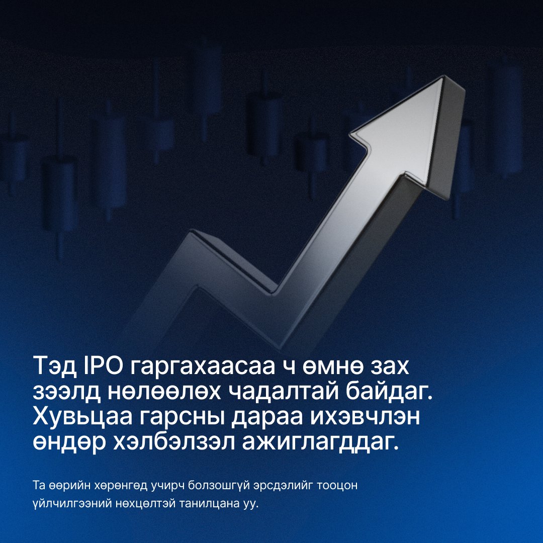 xm_mgl's tweet image. Unicorn гэж байдаг, гэхдээ таны бодож буй ганц эвэрт биш. 🦄 
➡️ Бидэнтэй хамт суралцаарай.

#XM #LearnWithXM #FinanceBuzz #StartupTalk #Unicorns