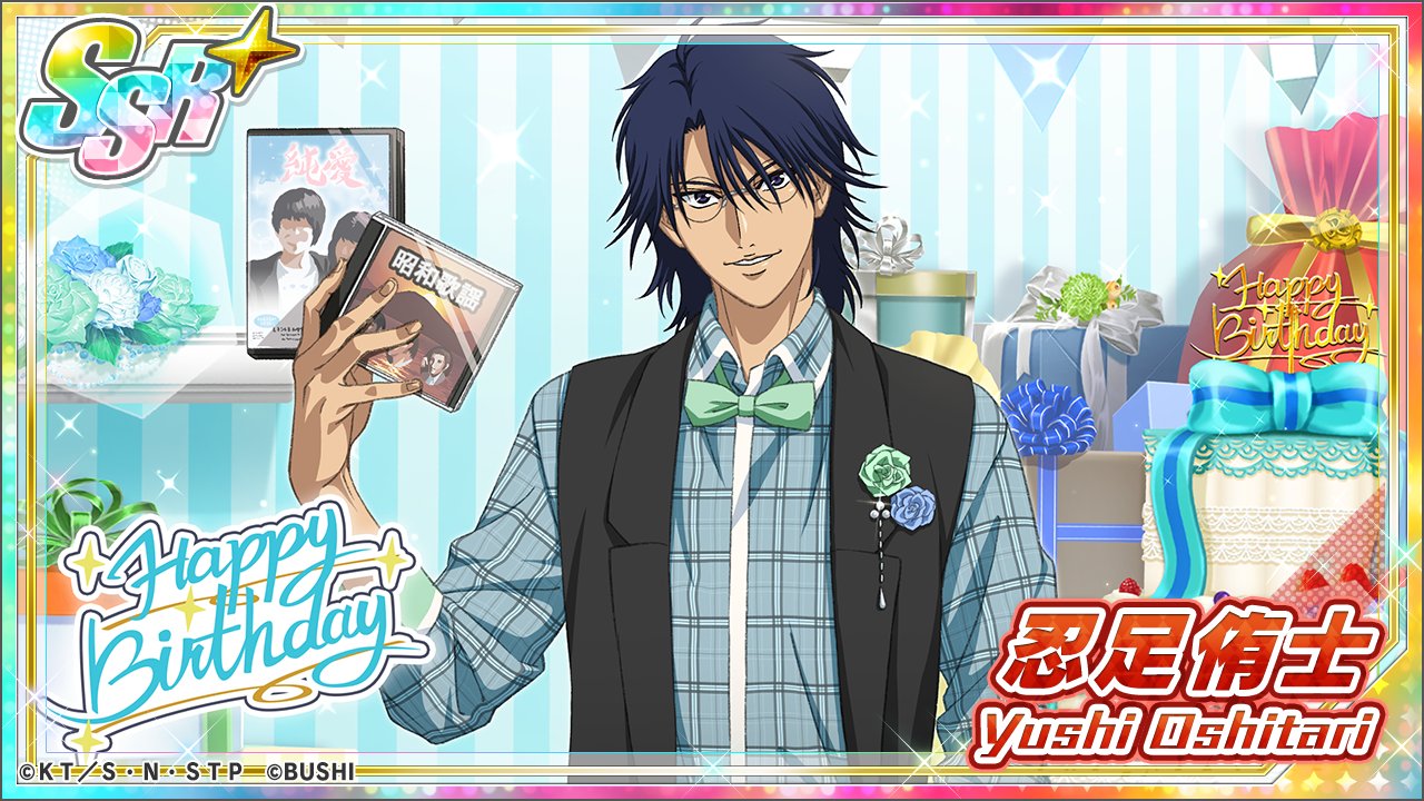 テニスの王子様　新テニスの王子様　テニラビ Nintendo Switch™用ソフト『新テニスの王子様 LET'S GO