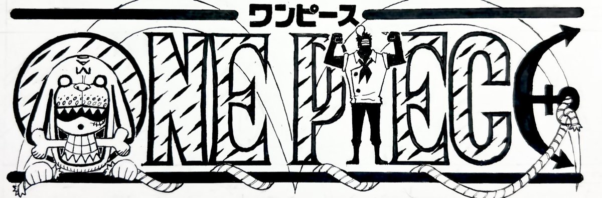 おひさ 
