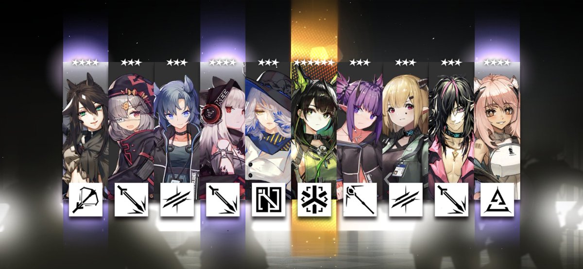 110연!!!