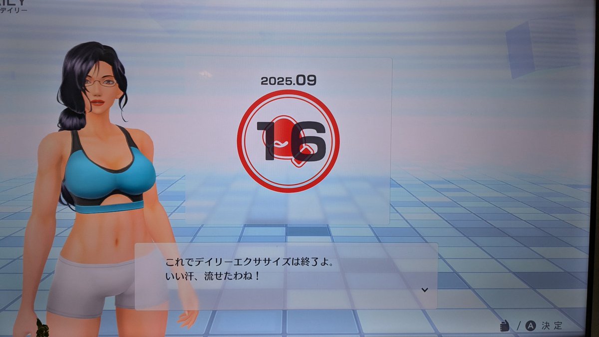 MPKLcuBDoA91362's tweet image. 今日はフィットボクシング2
鬼ハードALL JUST
#フィットボクシング2 #フィットボクシング #FitBoxing2 #FitBoxing