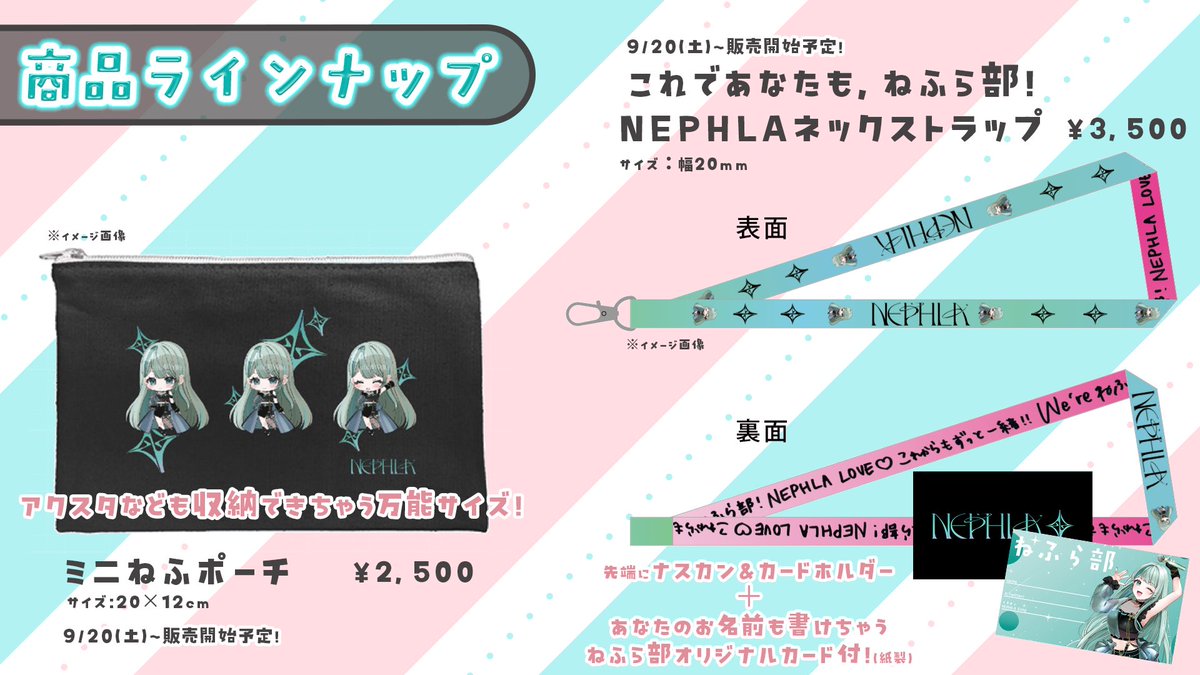 ✧ NEPHLA ✧ on X: 
