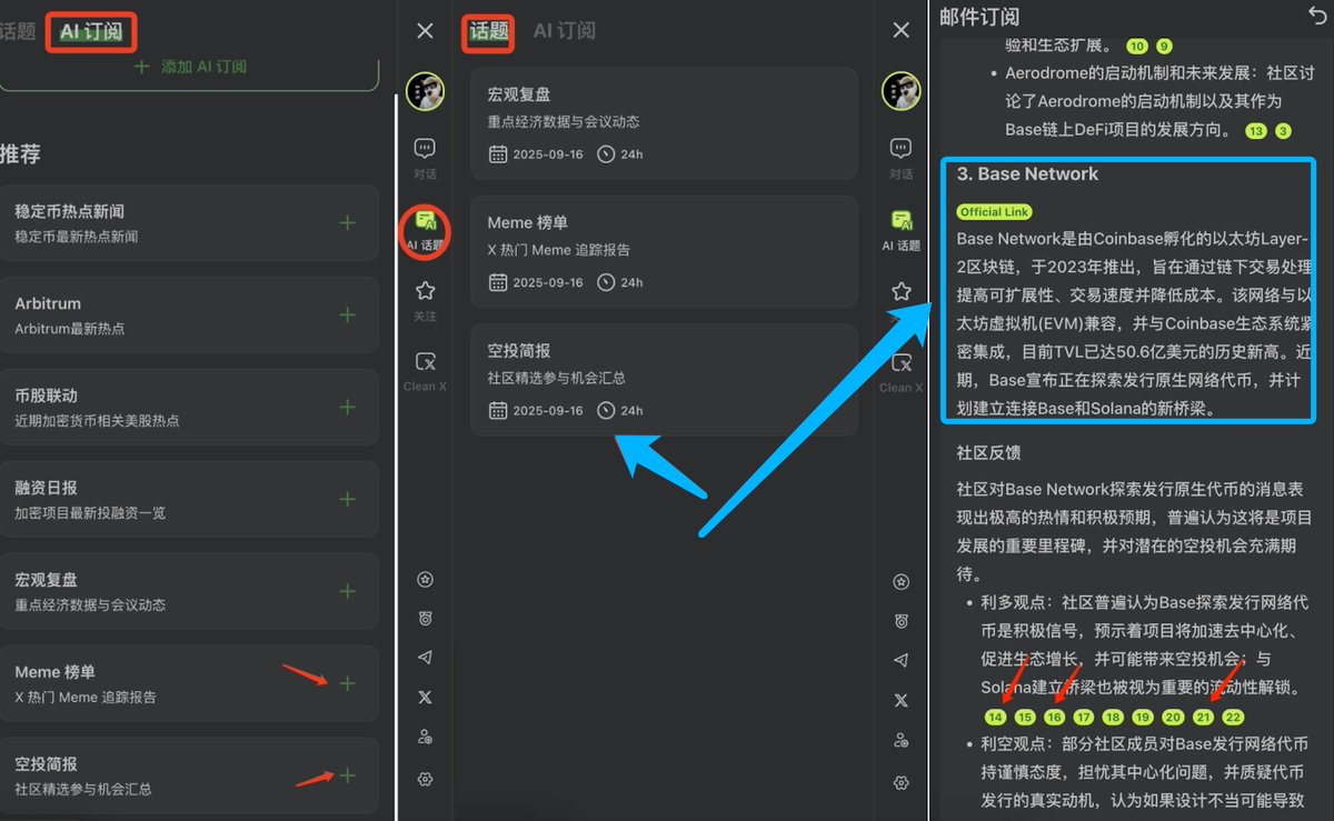 加密狗 tweet media
