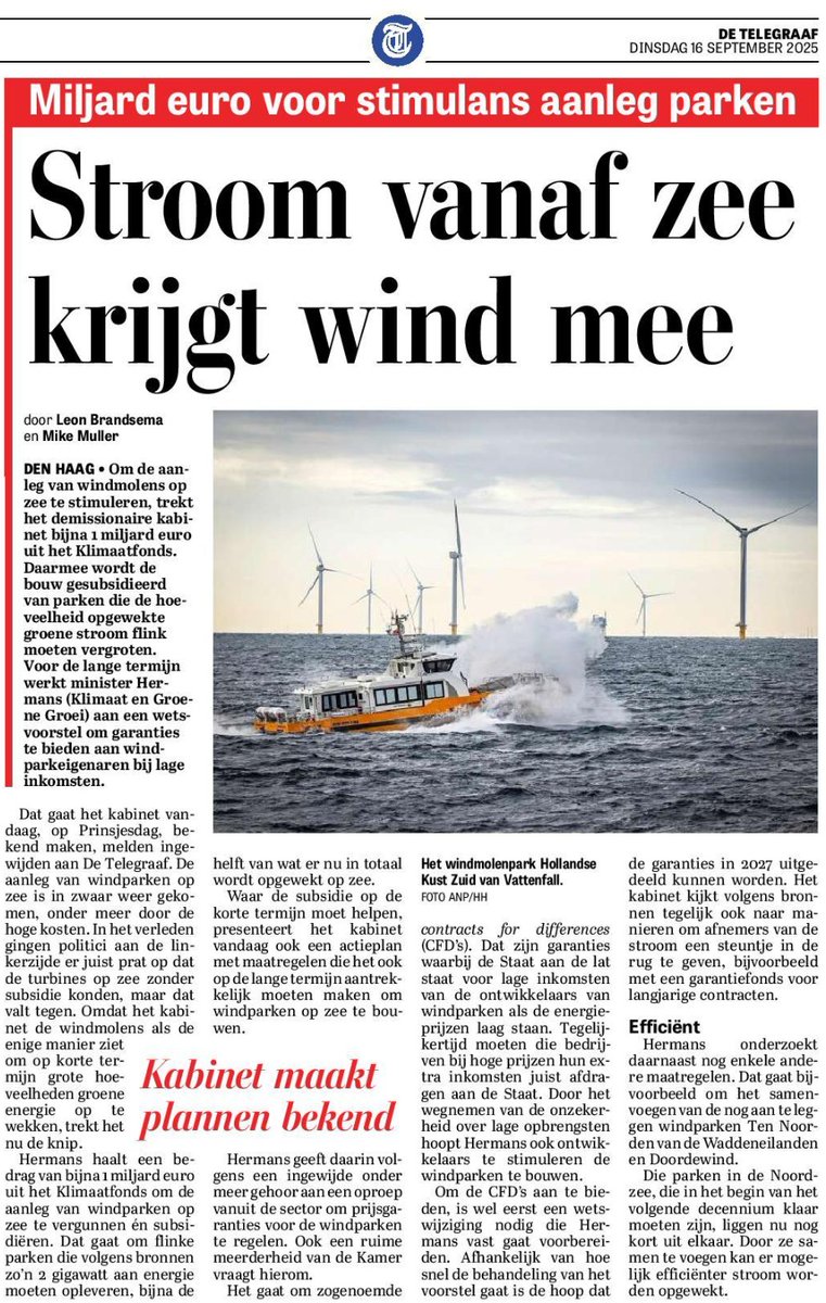 Smeerboel. Hoe is dit mogelijk? Wereldwijd knallen investeringen onderuit, verliezen windindustriëlen marktwaarde, wordt steeds duidelijker dat windenergie inefficiënt is, chemische stoffen lekt, de #visserij van zee jaagt en vis nog schaarser maakt. Bedankt <a href="/VVD/">VVD</a> &amp;  <a href="/MinisterKGG/">Sophie Hermans</a>