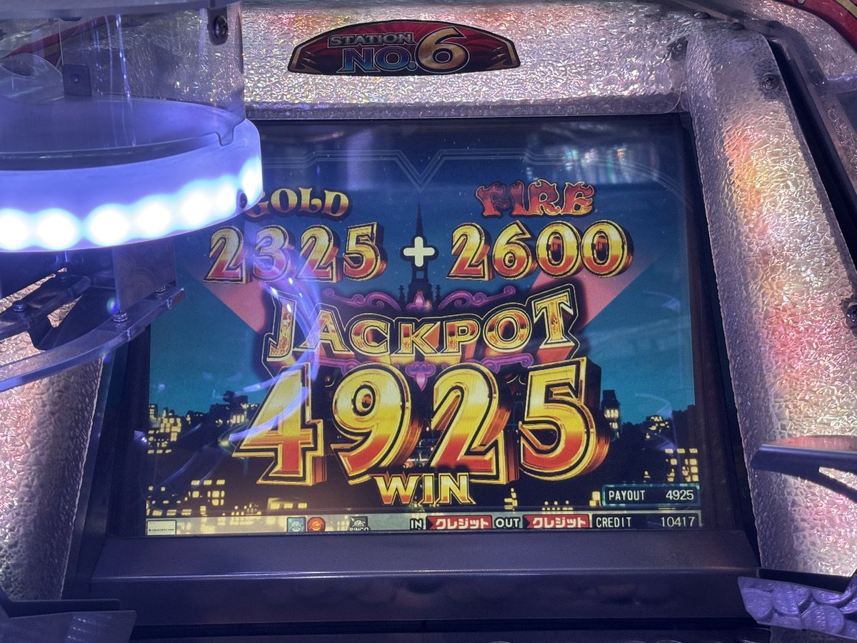 神ゲーやわ
