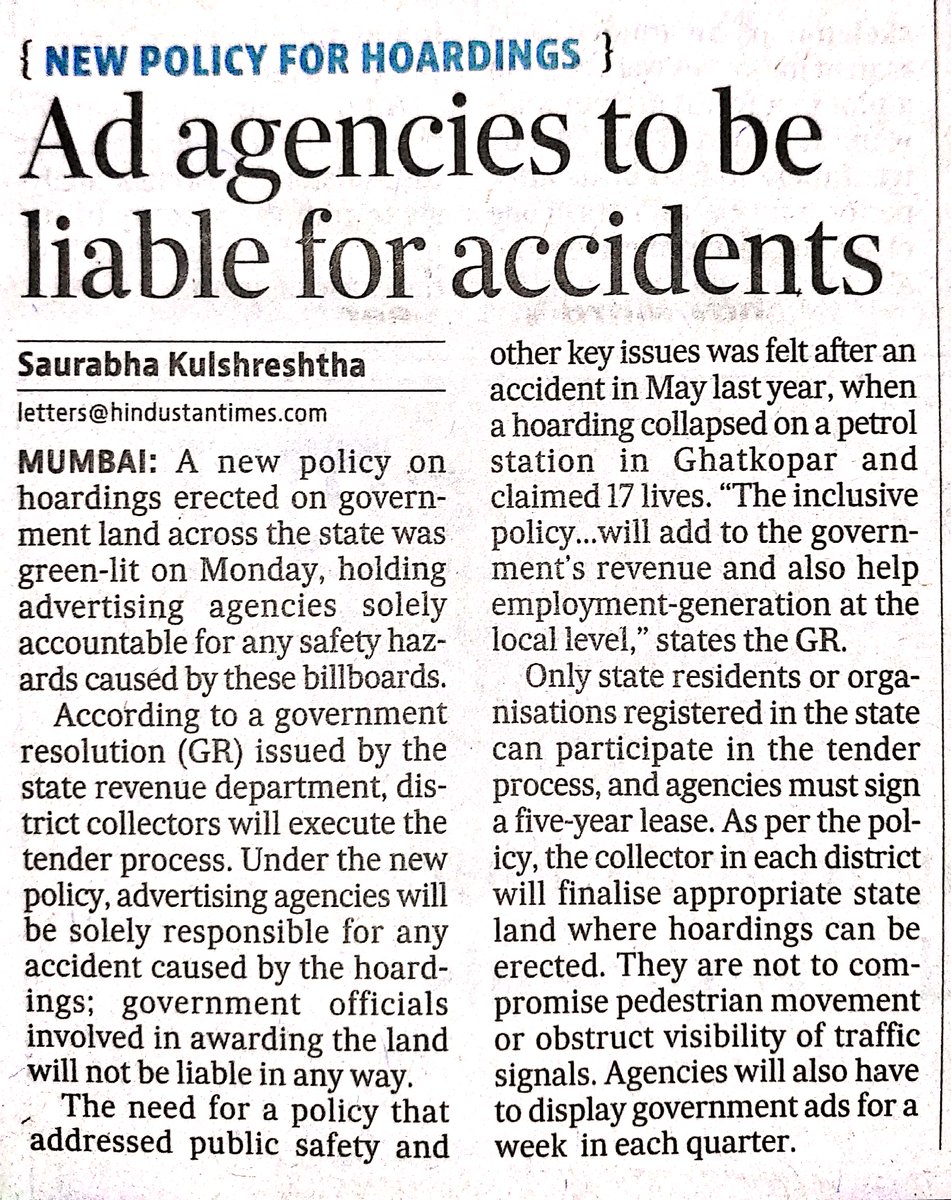 New Policy for Hoardings.
Ad Agencies to be held liable for Accidents

↓↓↓

But for Illegal Political Banners there is no Policy.
 
Will anyone be held Responsible for any Accidents?