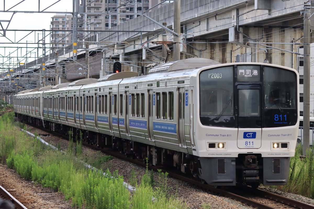大久保6本 🚃 尾久車両センター / EF81-81、95、139 ]⁡⁡⁡⁡ 81の並び あと何
