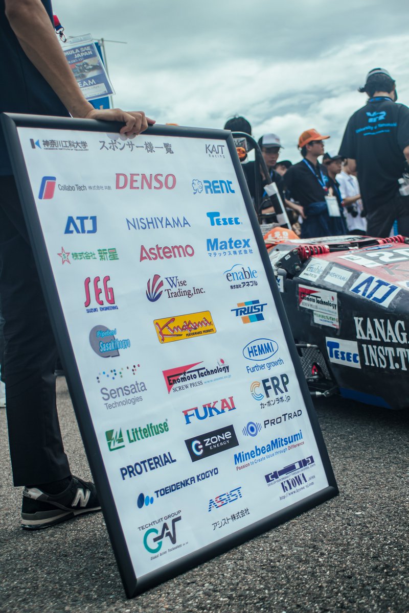 神奈川工科大学 学生フォーミュラプロジェクト KAIT Racing tweet media