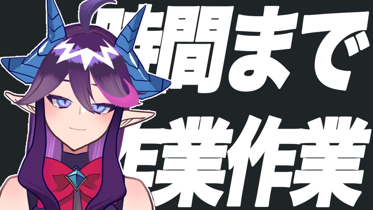 ゆき‪︎‬ ‪︎‬︎⭐︎他の方は御遠慮ください。 好きって言って！