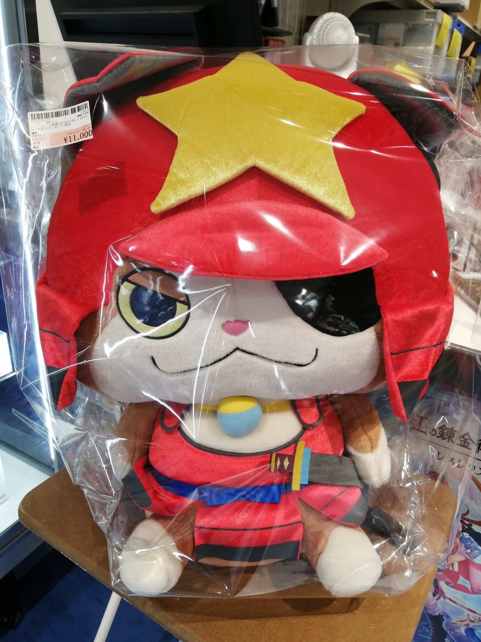 駿河屋札幌ノルベサ店 on X: 