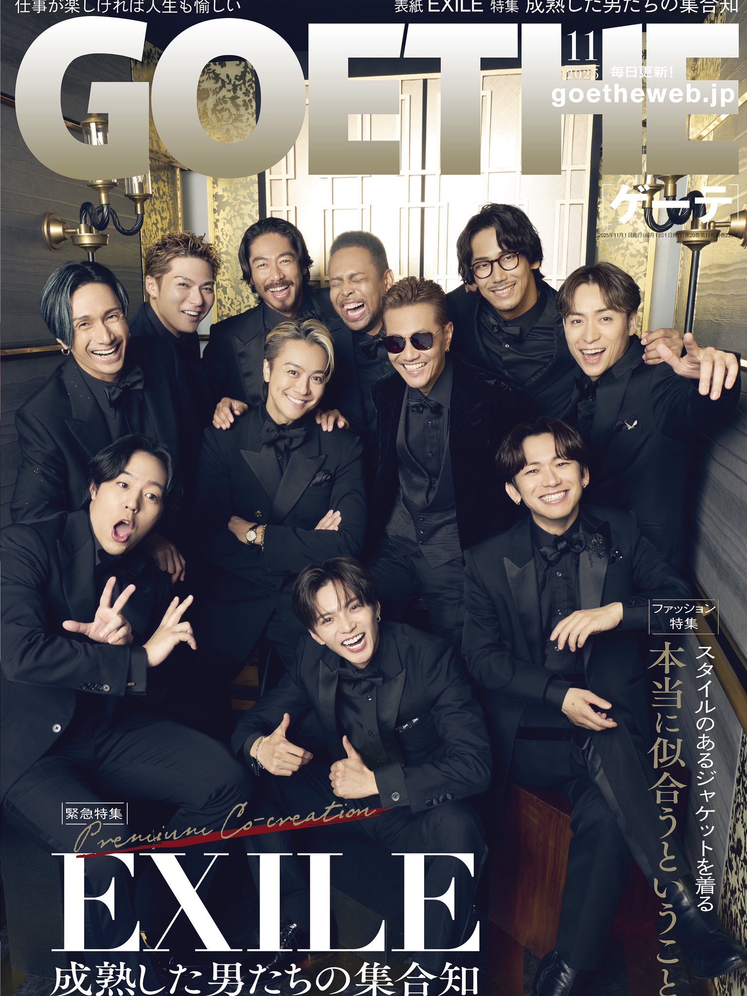 KENCHI 橘ケンチ ガチャ クリーナー KENCHI 橘ケンチ ガチャ クリーナー 橘ケンチ KENCHI EXILE