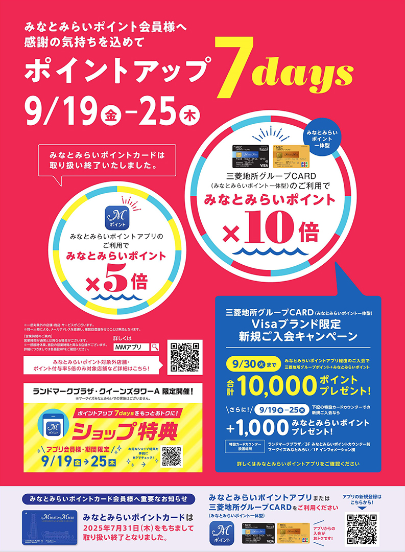 【限定割引】正規品ミハエルネグリン⭐︎リング9個セット⭐︎バラ売り不可 限定割引】正規品ミハエルネグリン⭐︎リング9個セット⭐︎バラ