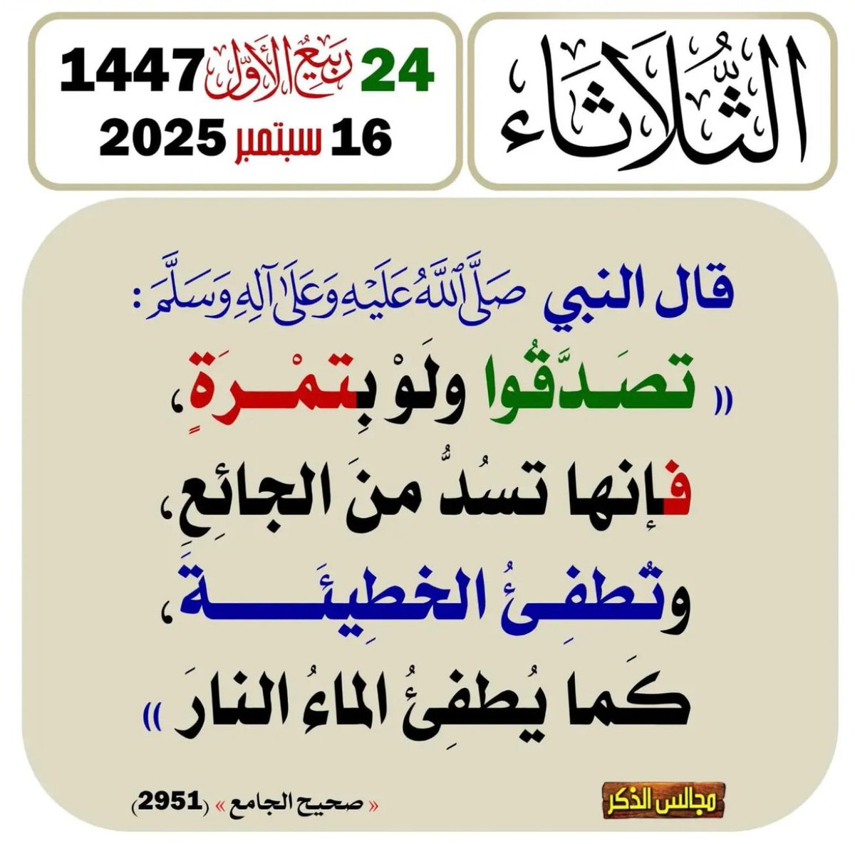 عمرو المطعنى الزمالكاوى (@amr_z1911) on Twitter photo 