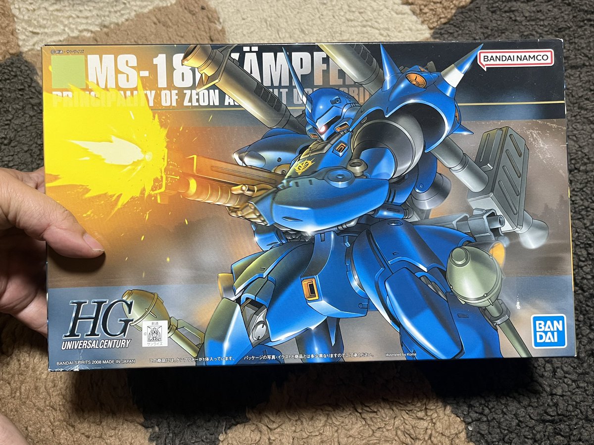 ONE TEAM様
専用2枚セット Amazon | イワヤ 1/43 スーパーサウンドプレミアム ストリート