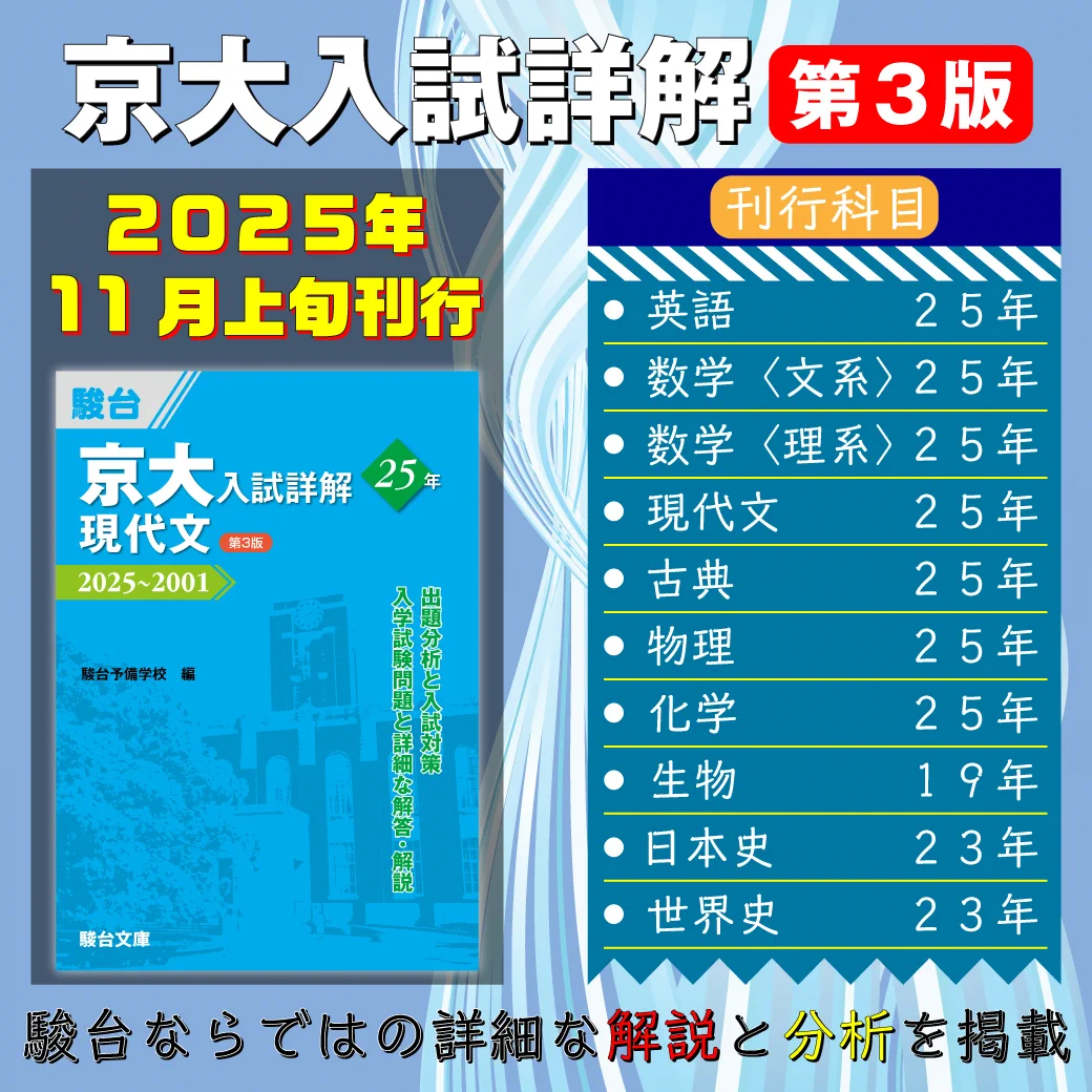 G085a6baEAMX3BD?format=webp&