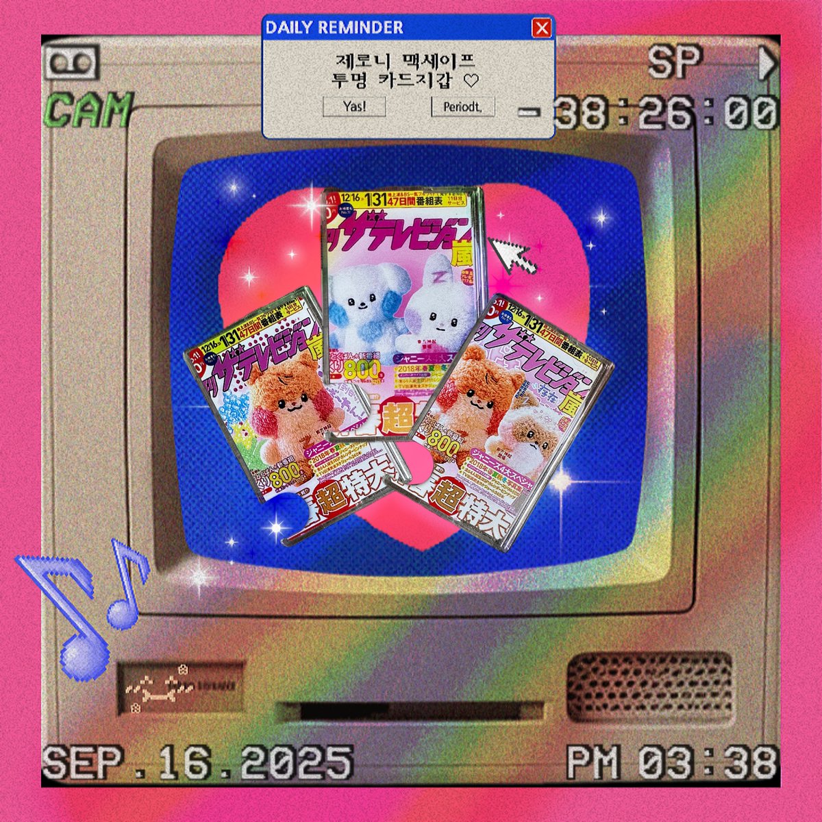 제로니 맥세이프 투명 카드 지갑 
#rt 이벤트 ♡ 

⟆͟ ͠ ‧͟   ݀𑁤=͟͟͞͞◓⃙ : rt 후 
비니니, 하오빈, 콩딱즈 버전 중 원하시는 것 
댓글로 적으면 이벤트 참여 완료 ദ്ദി^ᴗ ̫ ᴗ^₎
9/20일 당첨자 발표  ⸝ɞ̴̶̷ ·̮ ɞ̴̶̷⸝ !!

윗치폼 주소: witchform.com/deposit_form.p…