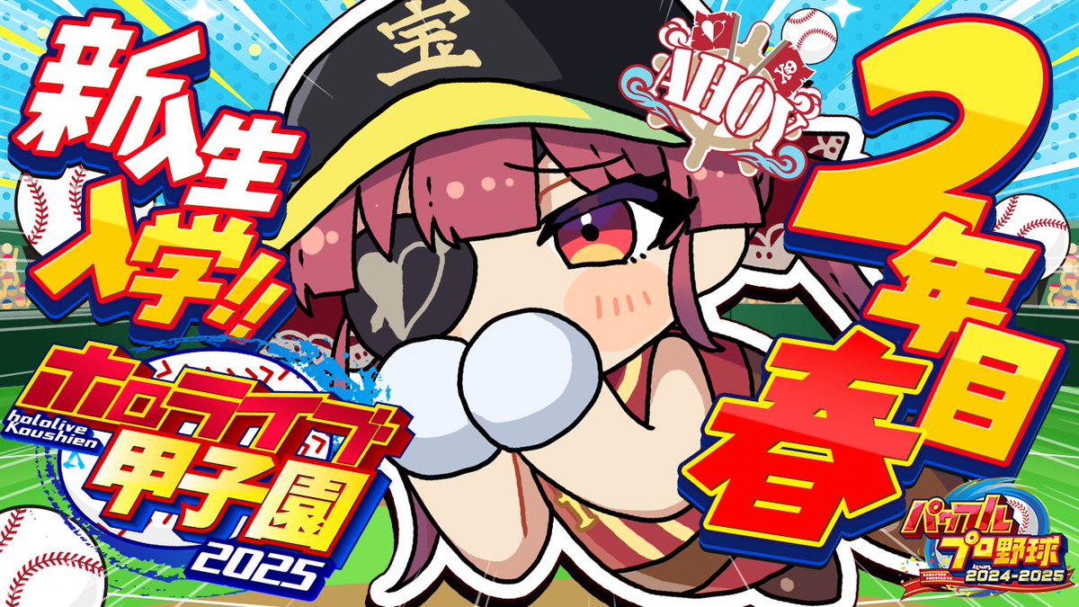 台パンジー (@bpfP2snF2aMU6fs) / Posts / X