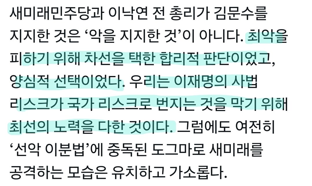 이 부분이 좋다