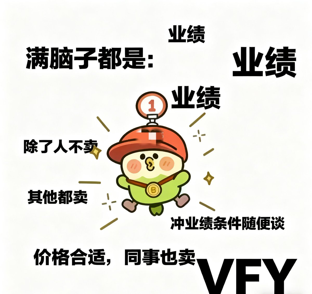 理财盘开发+ TG:@ttkaifa.ezu\, image size:1200x1132