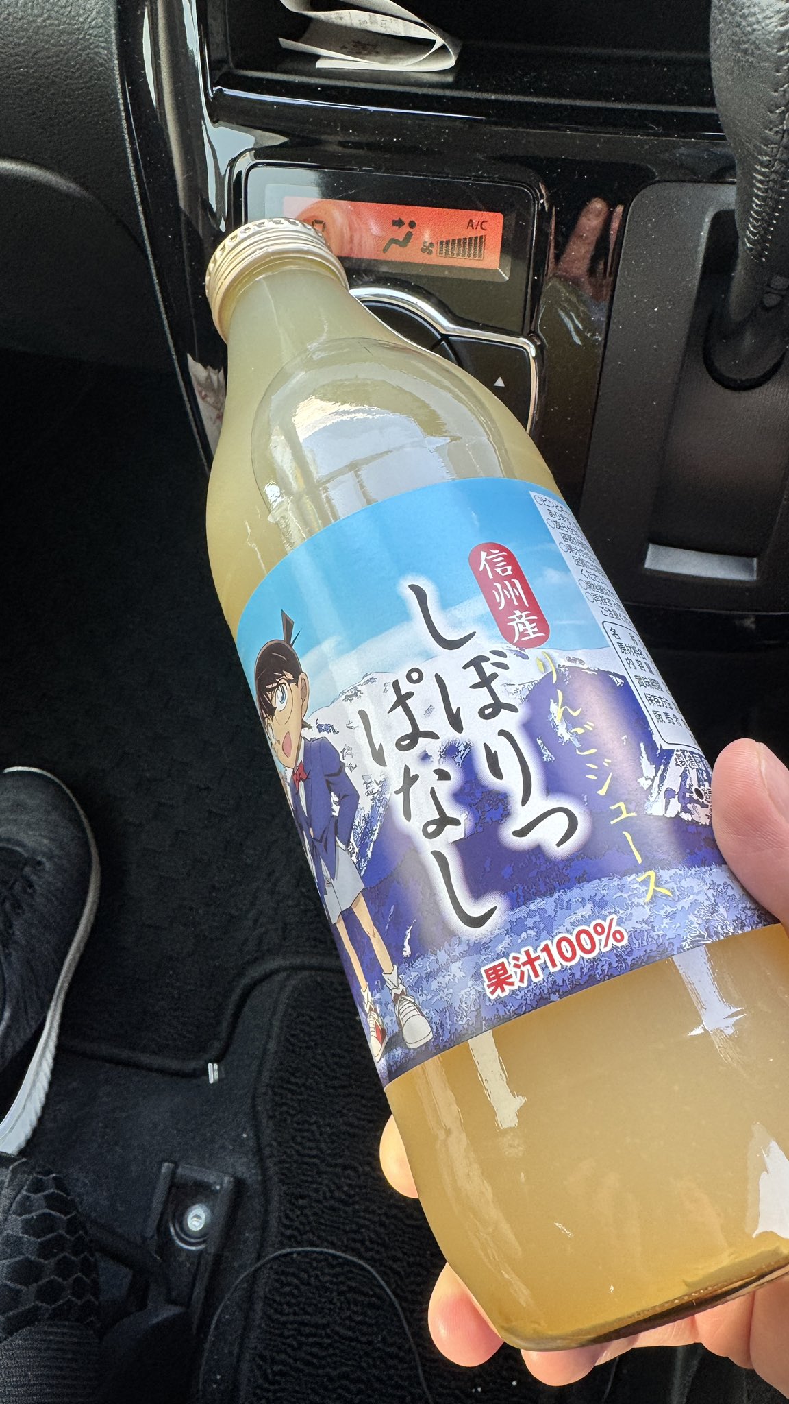 ✨ なかむら✨ 250908 So cynical 超級喜歡so cynical 副歌 表演力太好了