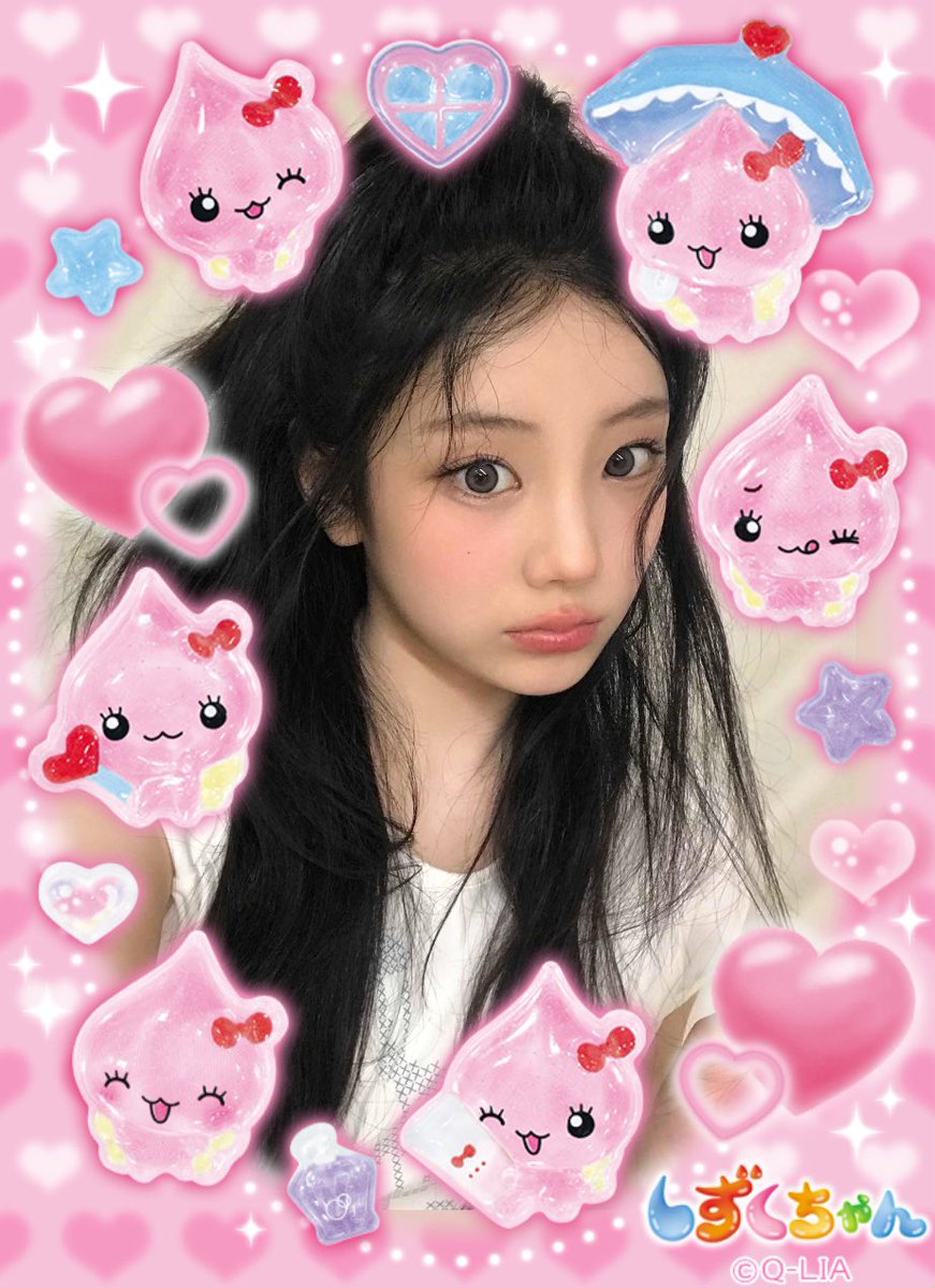 💕💖🩷🎀💞
