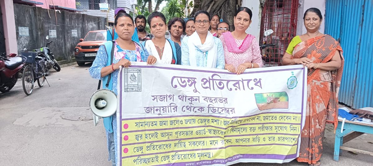 kmc_kolkata's tweet image. A few pictures of the frontline workers of the Vector Control Team on duty across the city.

#VectorControlByKMC #KMConDuty