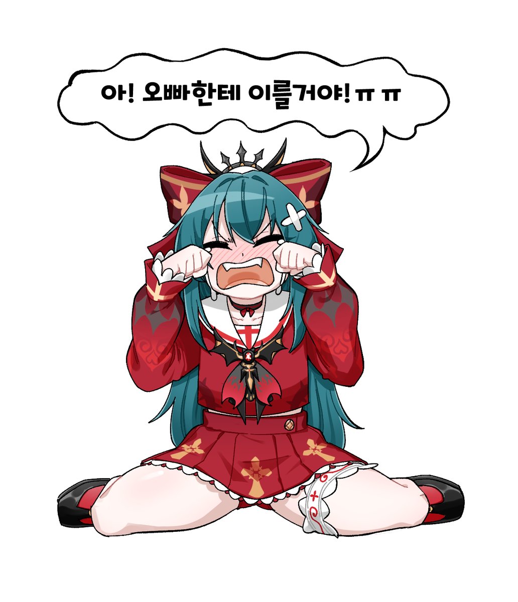 비아앙 스탠드..🥲🥲
#ER_Fanart