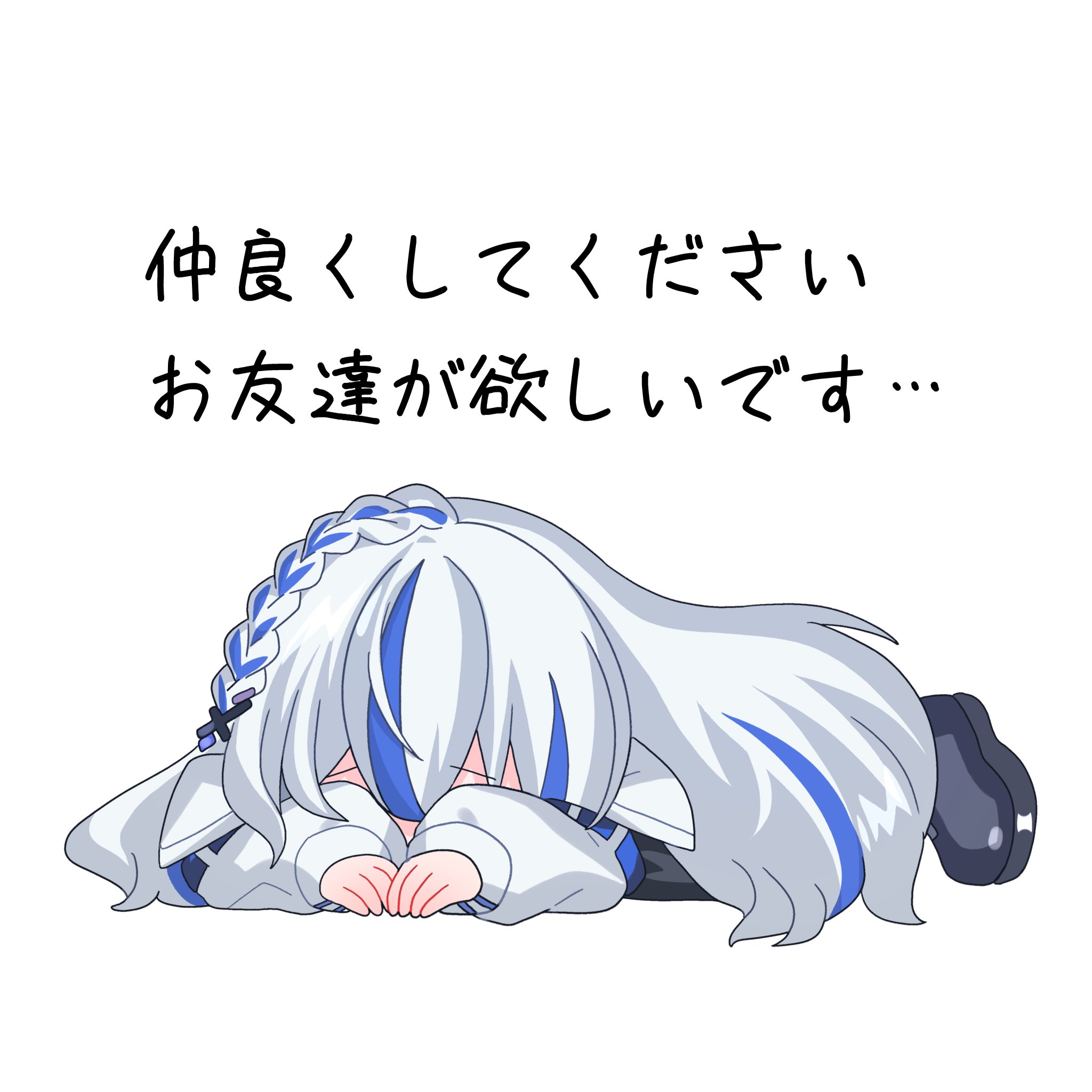 七星 かなた 💫🧹 (@Nanase_V_) / X