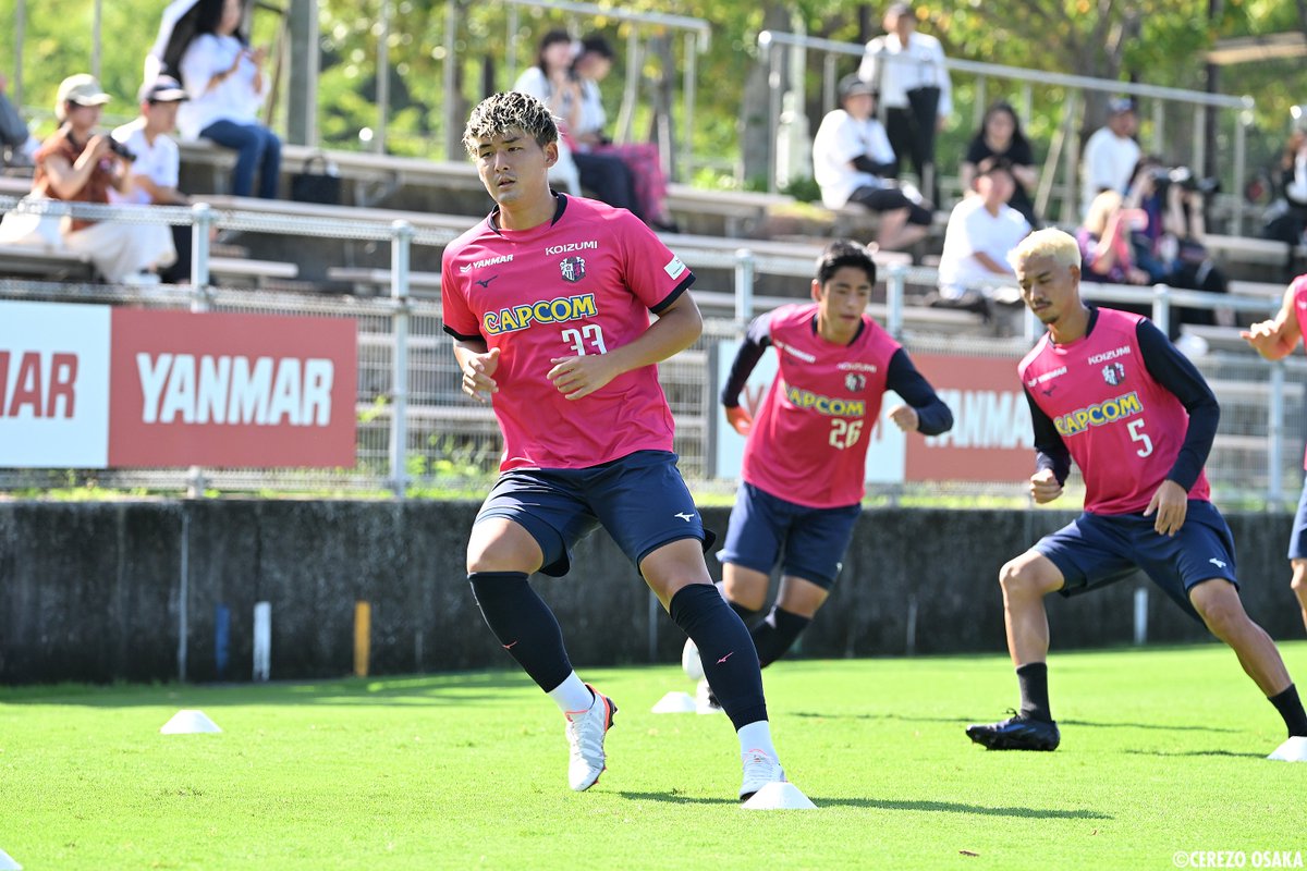 セレッソPUMA ピステ CAPCOM YANMAR セレッソ大阪PUMA ピステ CAPCOM YANMAR セレッソ大阪タンク