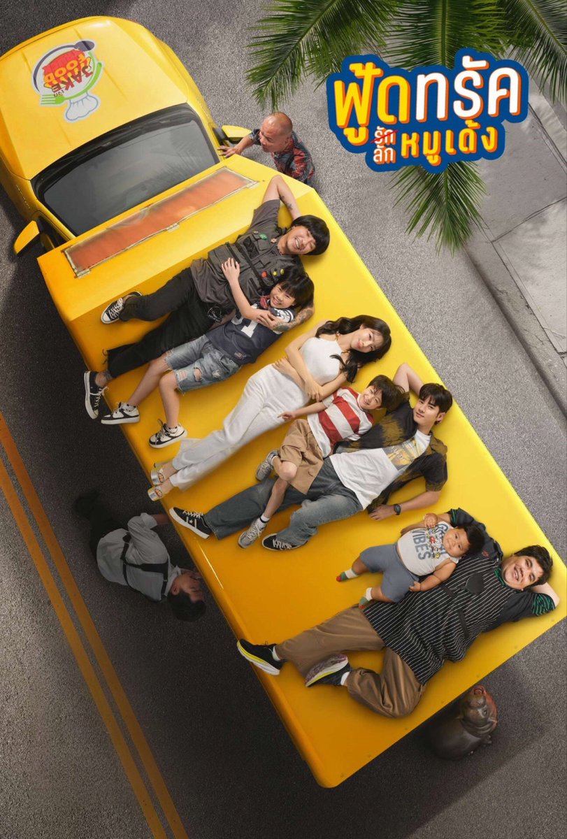 Habis Nonton Film tweet media