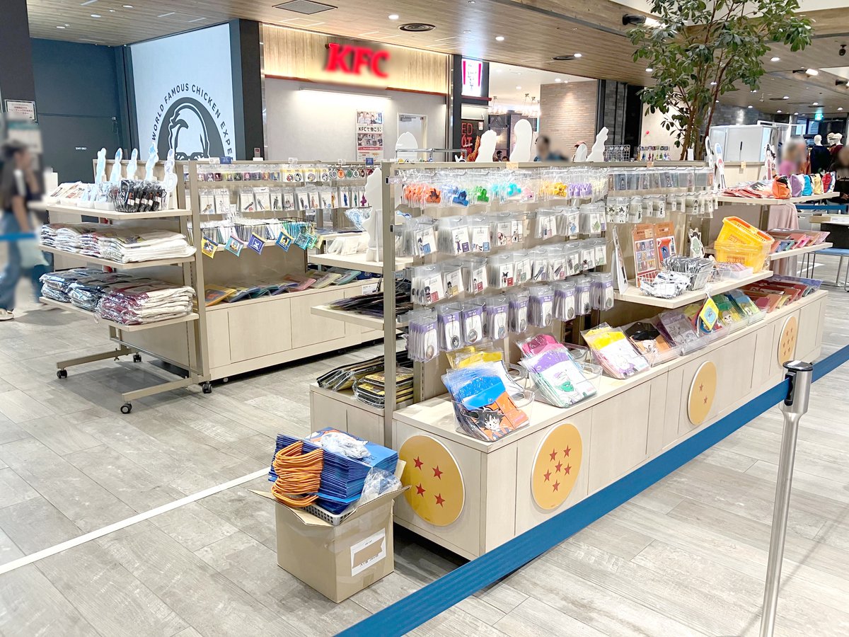 ✨超希少セット✨ドラゴンボールZ ポップ悟空＆ベジータ コロナ期の激レア品❤️ ドラゴンボール改】悟空VSベジータ コロちゃんパック CD