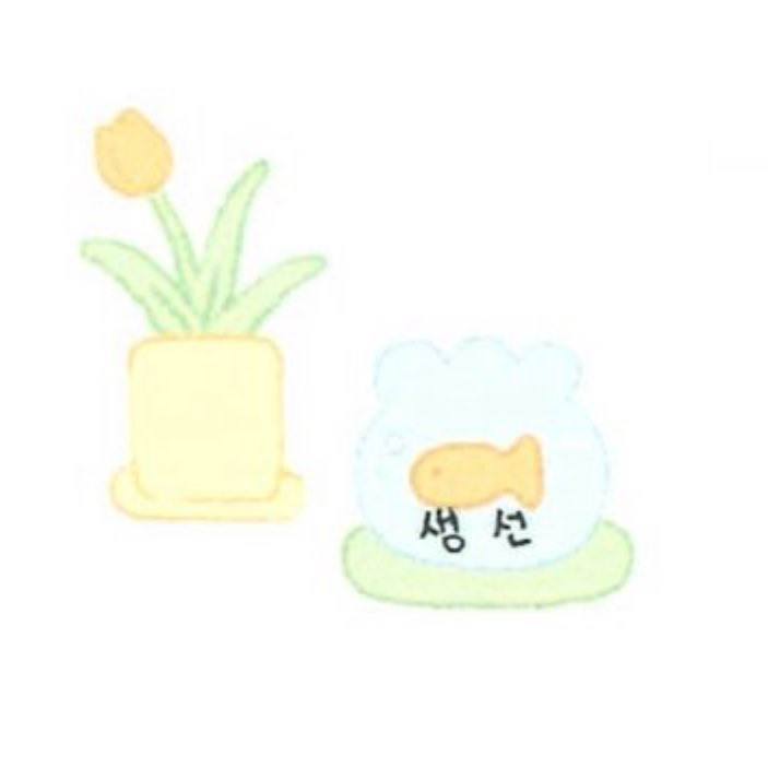 > 생선 < 이 두글자가
킹받고 왜케 기여운건짘ㅋㅋㅋㅋㅋㅋㅋㅋㅋㅋㅋㅋ