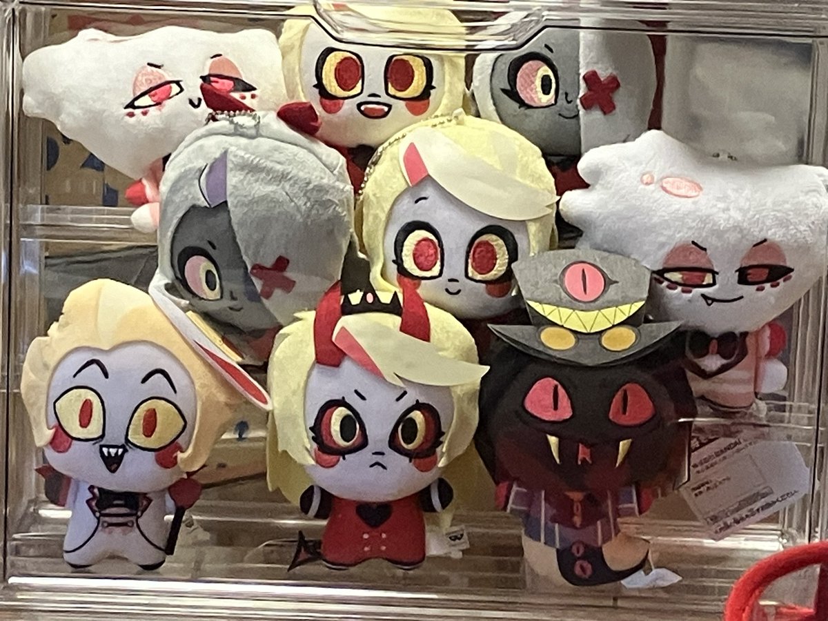 へへ……まだまだある……