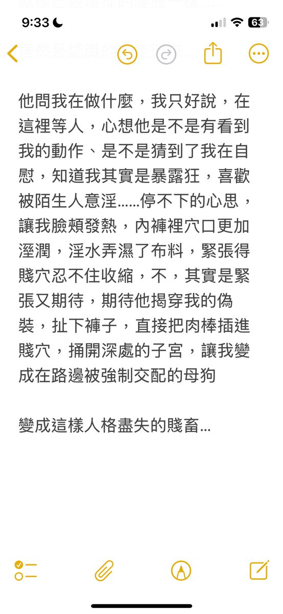 c犬 tweet media