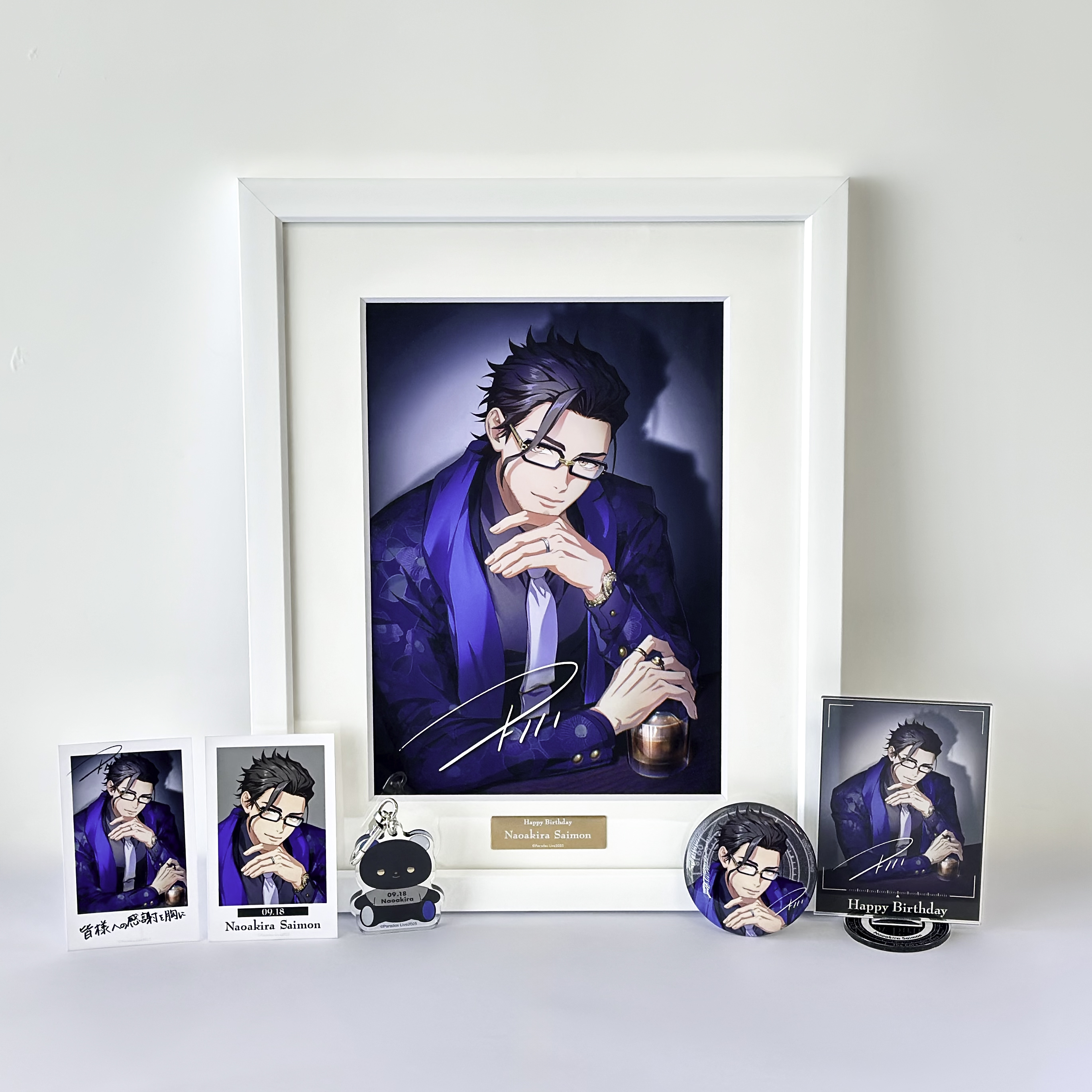 ジークレストア on X: 