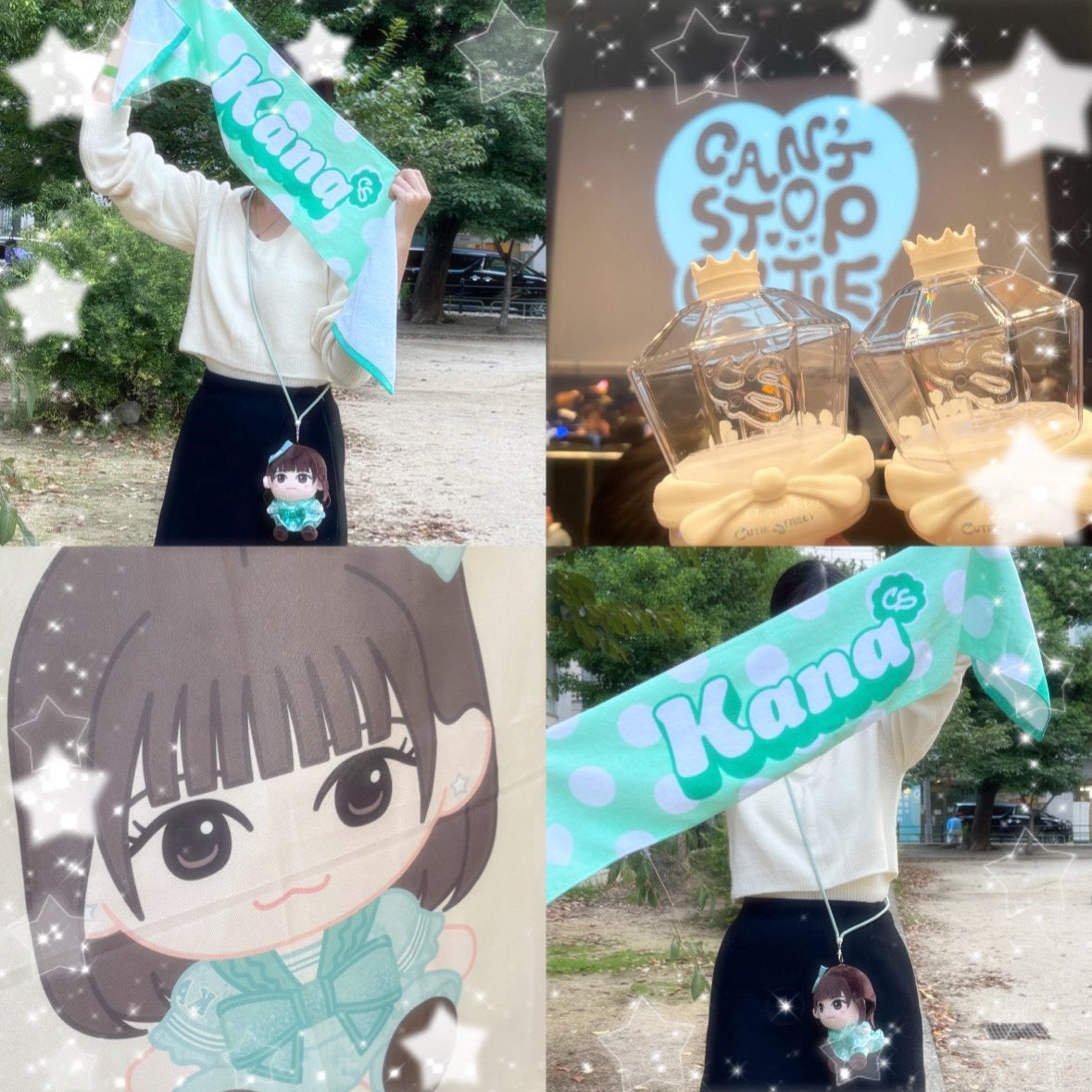 うみ🐻❄️💧 tweet media