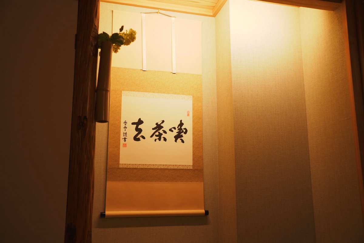 朔夜 (@sky__camera) on Twitter photo 