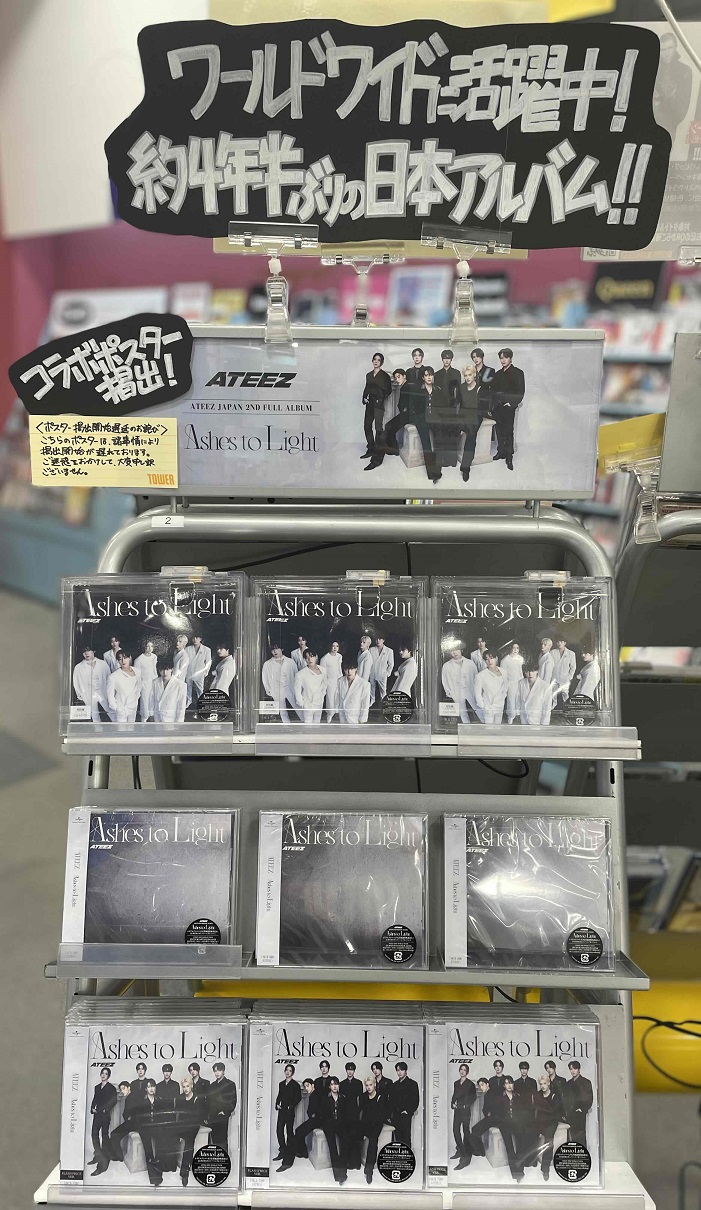ASTRO 限定トレカ 36枚セット ★ タワレコ特典・期間限定トレカ Amazon.co.jp: aespa タワレコ 特典 トレカセット : おもちゃ