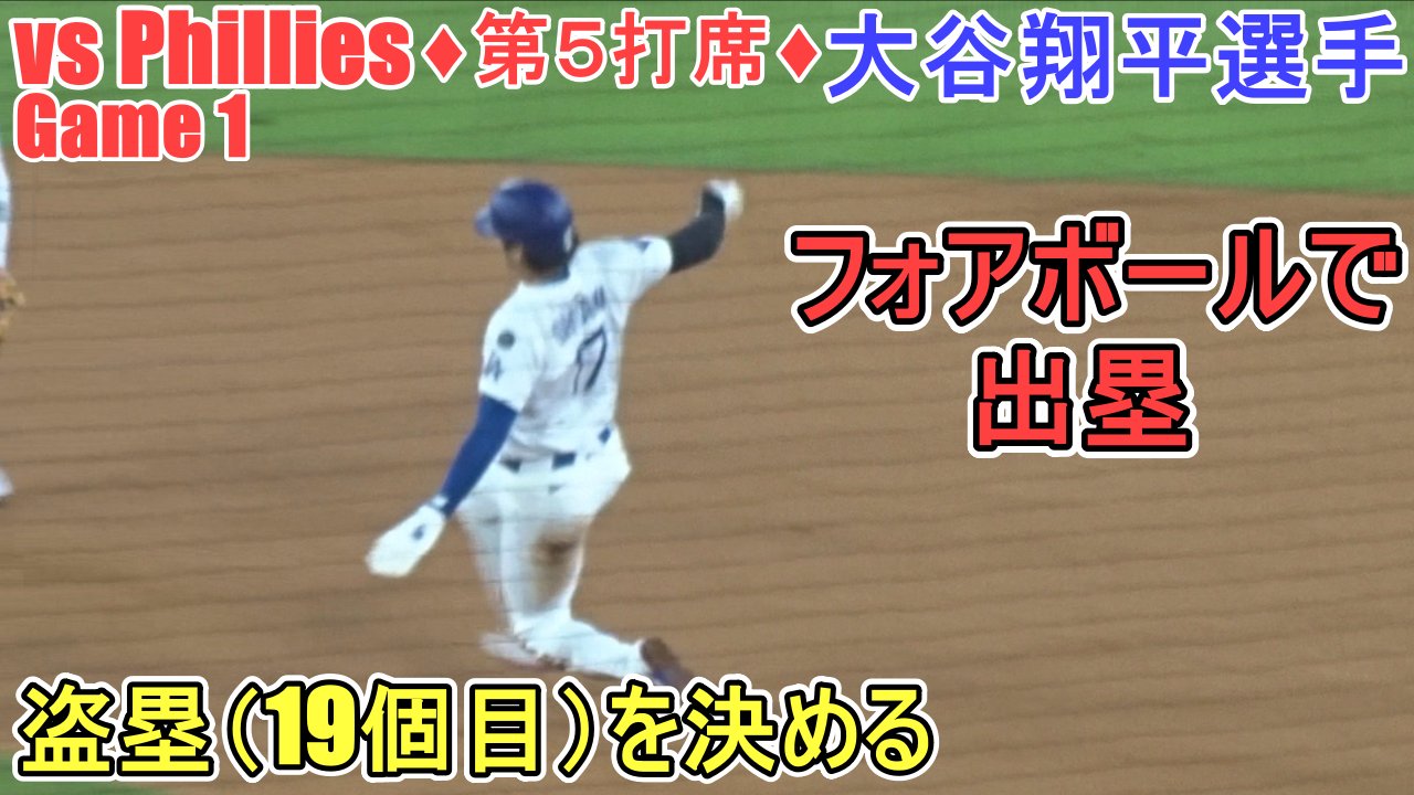 【広い心と大きな瞳】ロストボールではありません　３４個 舶来ロストボール 新大阪ゴルフ商会 ボール | ホームセンター