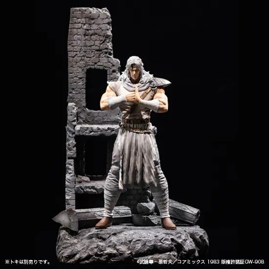 27⬜︎フィギュア まとめ　15点　 RI0902-13 藤本圭紀氏原型の「Alien（Art Statue）」や『スト6』リュウと春