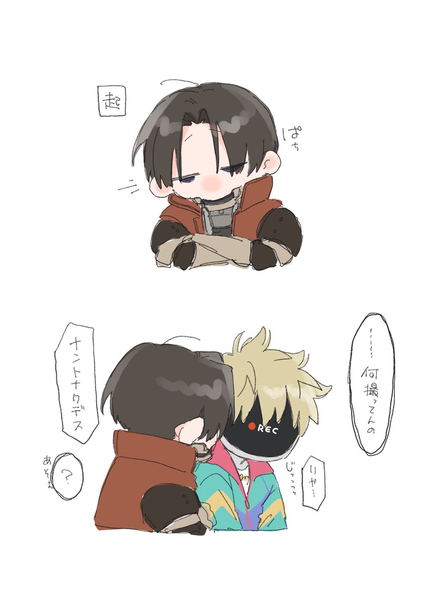 #マクカト みたいなもの

🦾上唇(？)まであるならこういうのもあるのかなと…
