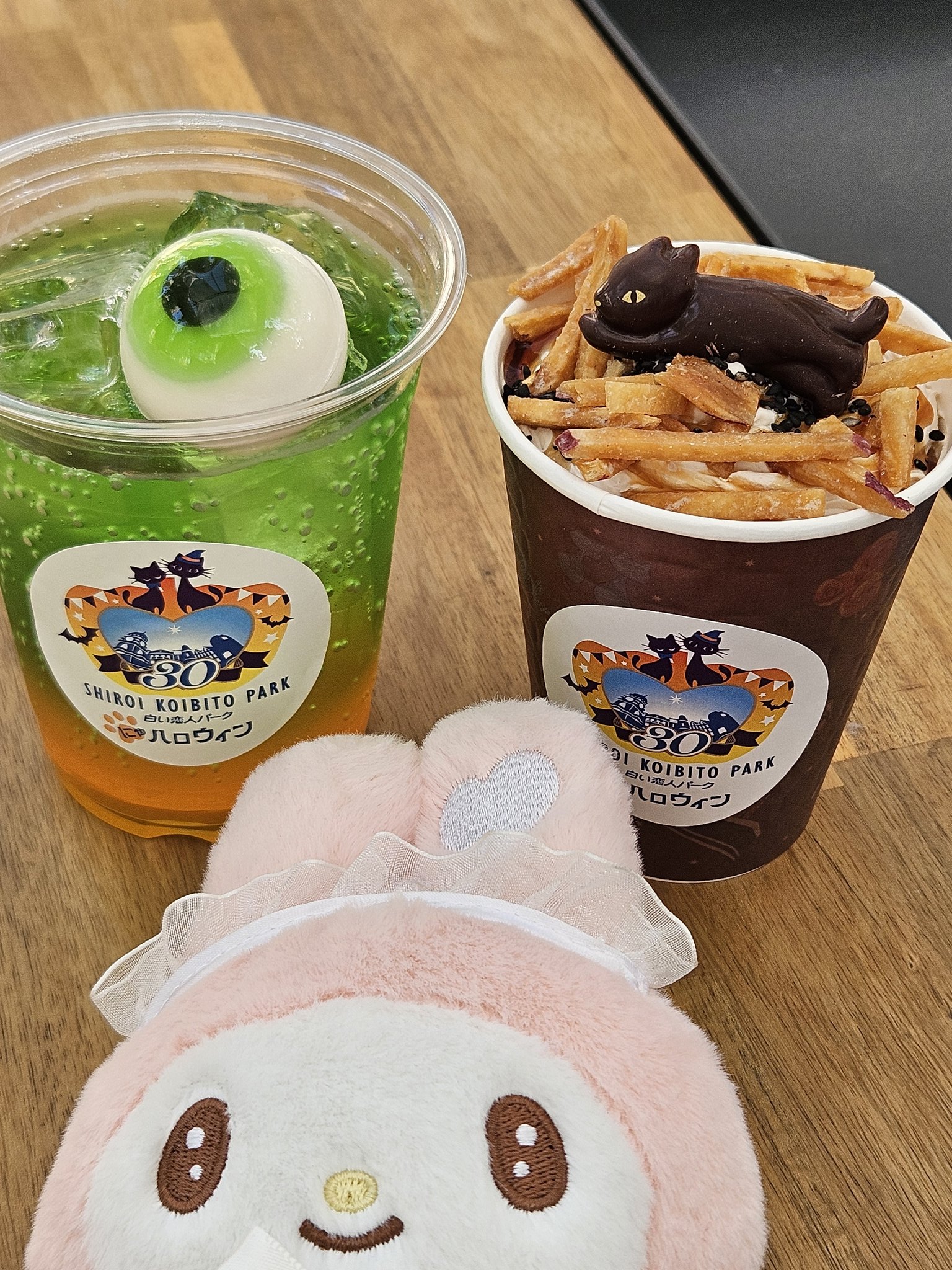 🥖ぇどがゎ🥖🫰🌍。オバ💗 on X: 