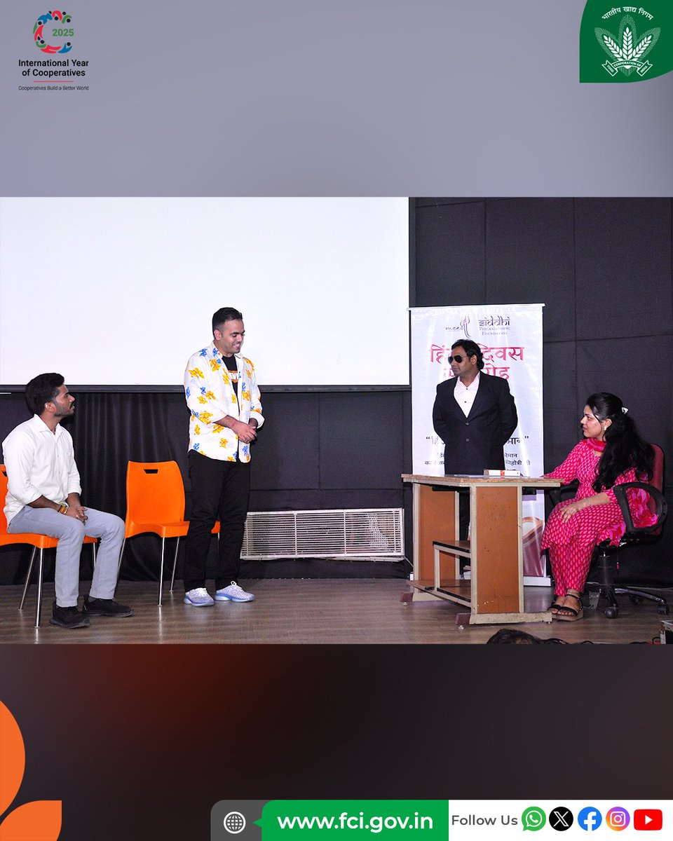 हिंदी पर गर्व, हिंदी का प्रचार और हिंदी का उत्सव — श्री आशुतोष अग्निहोत्री (IAS) अध्यक्ष एवं प्रबंध निदेशक, भारतीय खाद्य निगम एवं गुरु माँ मीना महाजन, संस्थापक, सिद्धि फिलैंथ्रॉपिक फाउंडेशन की गरिमामयी उपस्थिति में मुख्यालय में दिनांक 15 सितंबर, 2025 को #हिंदीपखवाड़ा (14-29