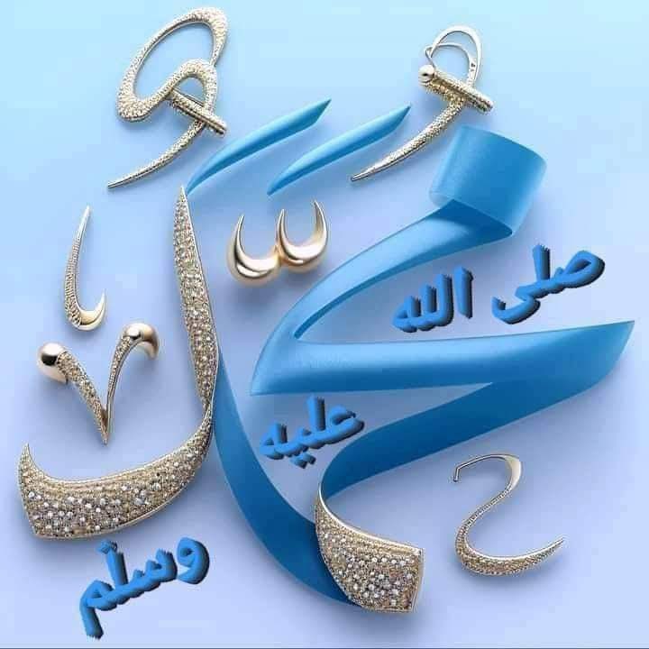 نــدا ȶ~ɦ مـحـمـد tweet media