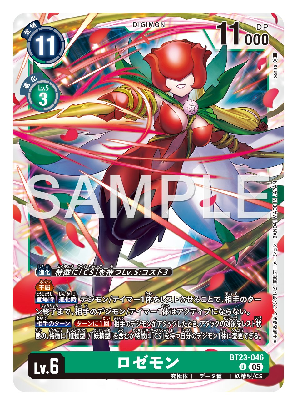 激突王(BS:BF:ZX) on X: 