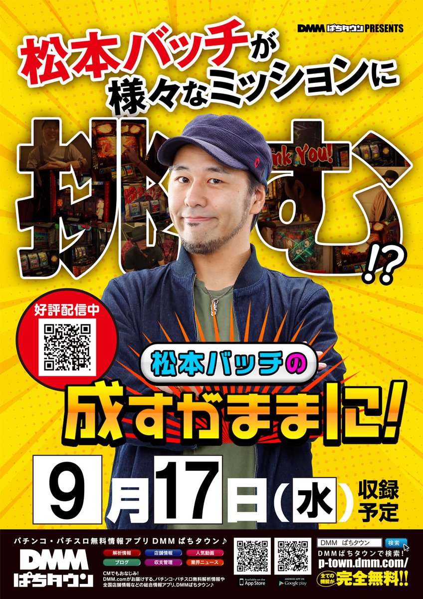 皆様こんばんは😄 だんだん涼しくなり本格的に秋突入ですね🍁 皆様も