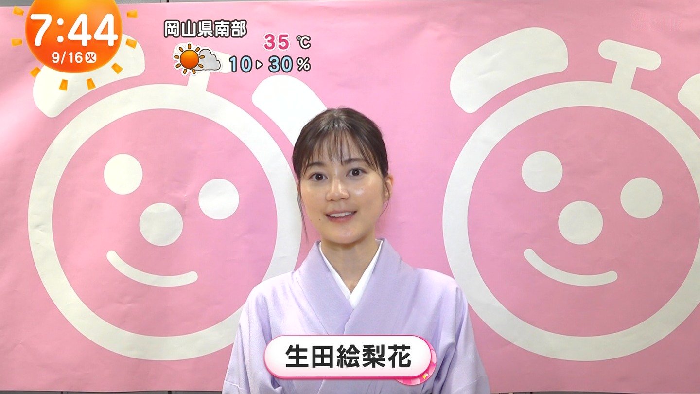 超レア Robit めざましカーテン mornin’plus 生田絵梨花最終値下 超レア Robit めざましカーテン mornin'plus 生田絵梨花最終値下