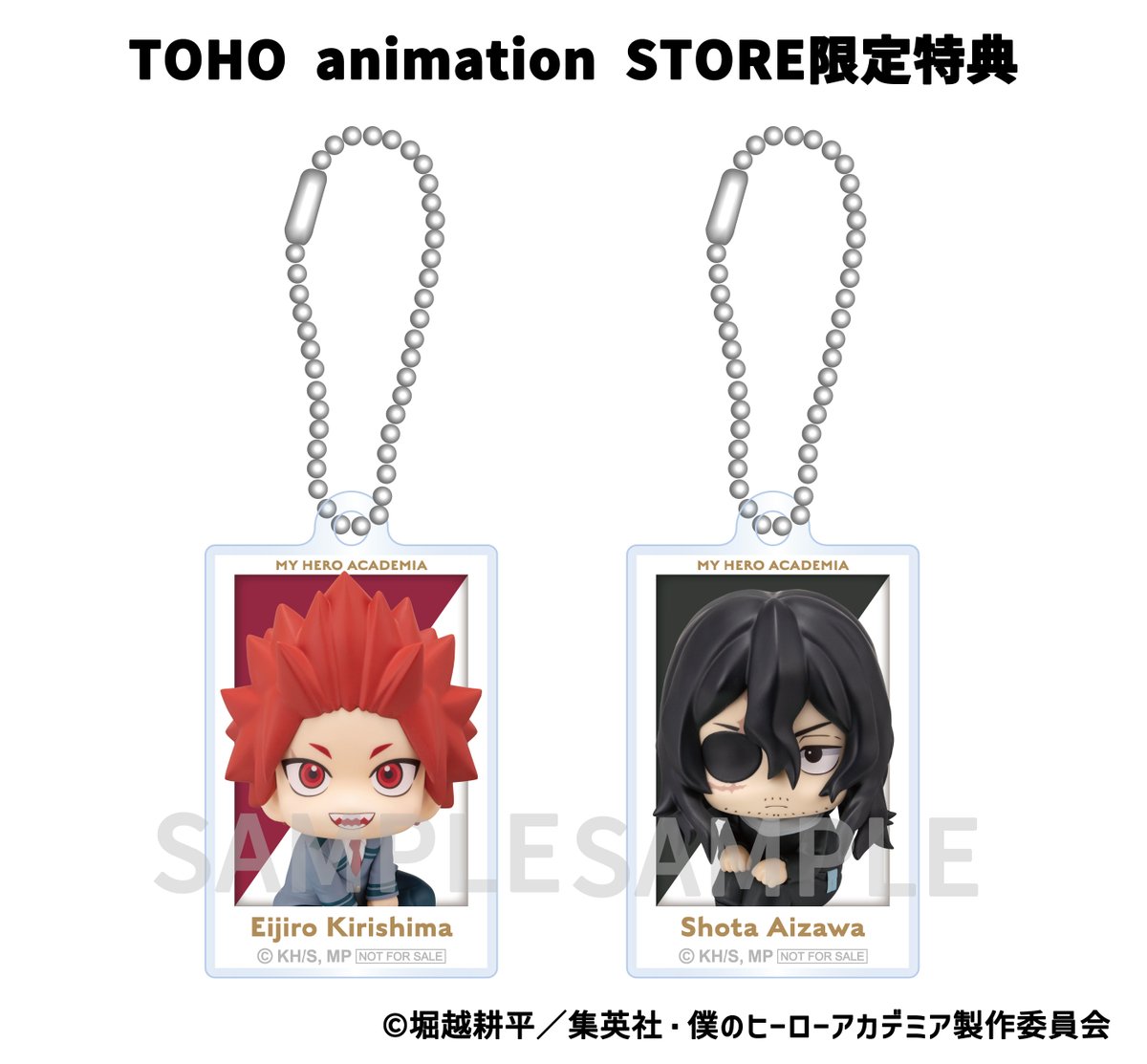 TOHO animation STORE (@TOHOanimeSTORE): 